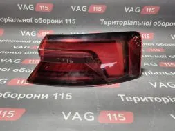 Ліхтар зовнішній R (USA) LED
