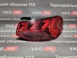 Ліхтар зовнішній R (USA) LED