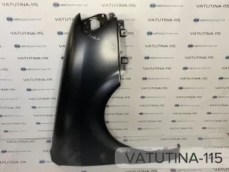 Крило R