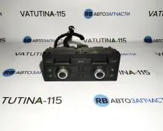 Блок управління кліматом задн.