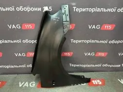 Крило R