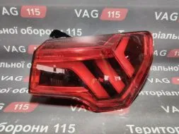 Ліхтар зовнішній R (USA) LED