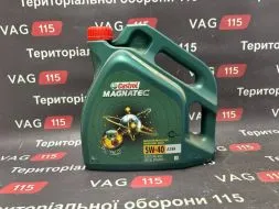 Олива 5W-40 4L "Magnatetec" (VW502.00/505.00)