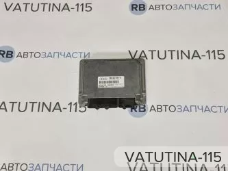 Блок управления двигателем