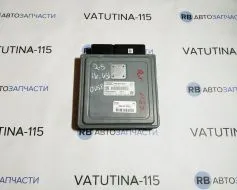 Блок управління двигуном