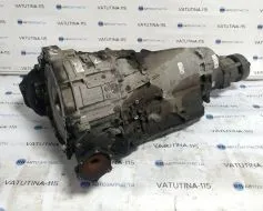 АКПП 2,0TFSI 4X4 - MXW
