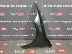 Крило L
