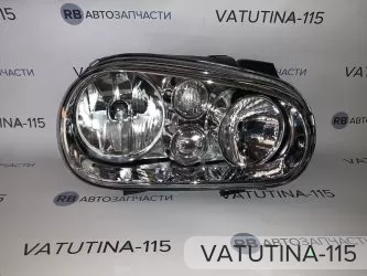 Фара основна R хром. -пр./тум. H7+H1 - FP9523R4-E