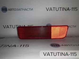 Ліхтар задн. бамп. R
