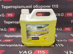 Стеклоомыватель 3л (-5)