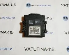 Блок управління АКПП