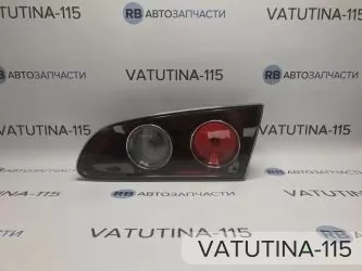 Ліхтар внутрішній R