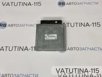 Блок управления двигателем