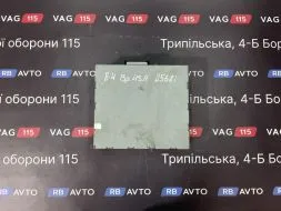 Блок радіо