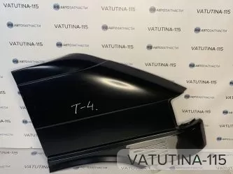 Крило R (болтов., TDI) - 7D0821104B