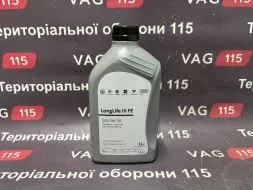 Масло 0W-30 1L (VW504.00/507.00)