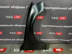Крило R - 8K0821106J