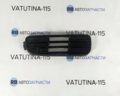 Решітка бампера R