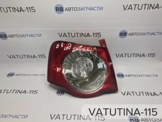 Ліхтар зовнішній L (SDN)