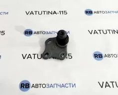 Кульова R (RS)