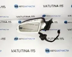 Дзеркало L +підсв. 7 пін.