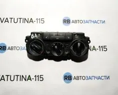Блок управління кліматом