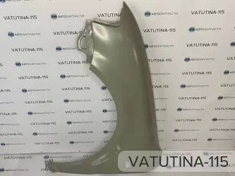 Крило L