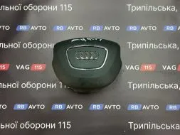 Airbag в кермо 4сп. (сірий) (дефект)
