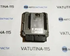 Блок управления двигателем