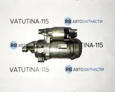 Стартер 3,0TSI