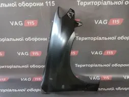 Крило R - MR990118