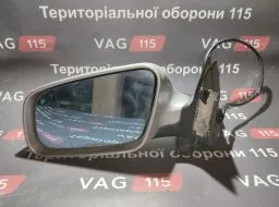 Зеркало L