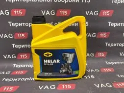 Масло 5W-30 4L (VW 504.00/507.00)
