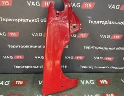 Крило R (дефект)