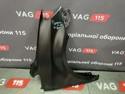 Крило R - 1T0821022D