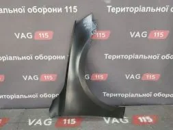 Крило R - 5E0821106C