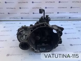 КПП 1,9 TDI