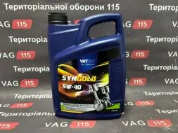 Масло 5W-40 5L Diesel (VW505.01)+(VW502.00/505.00)