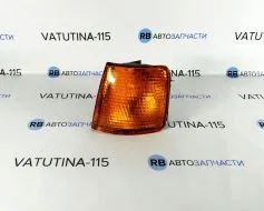 Покажчик повороту передн. жовт. L P - FP9537K3-E