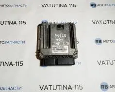 Блок управління двигуном