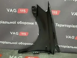 KH9507316 фото 24073