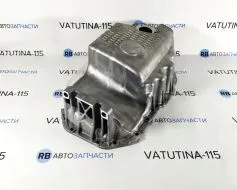 032103603AB фото 16971