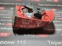 BU-3025 фото 21028