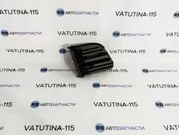 1Z0853665A9B9 фото 4314