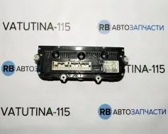 1Z0907044R фото 10968