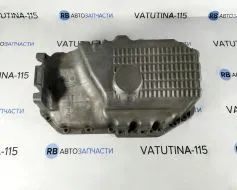 036103601N фото 16980