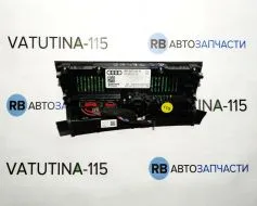 8K1820043AL фото 11345