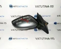 561857508N-BU фото 12564