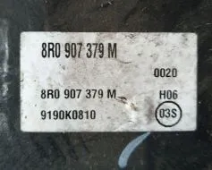 8R0907379M-BU фото 12930