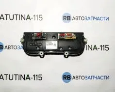 3AA907044CR фото 11461